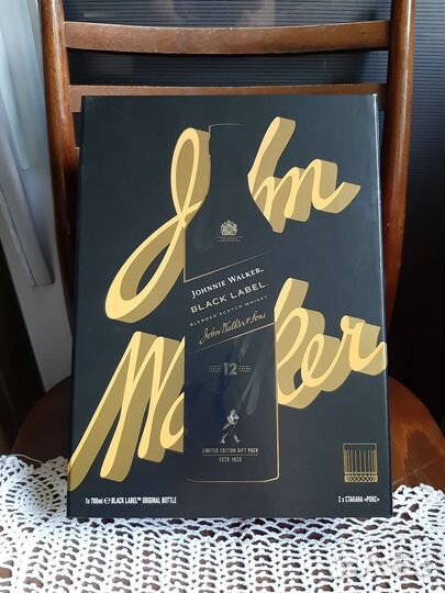 Коробка от виски Black Label на магните