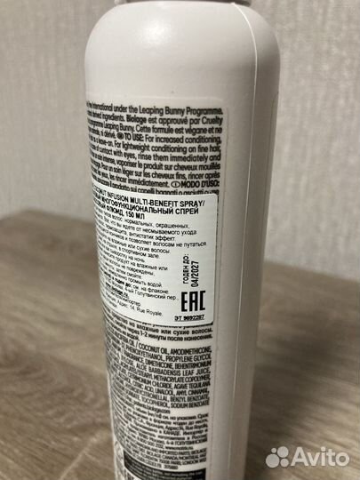 Спрей Biolage All-in-One