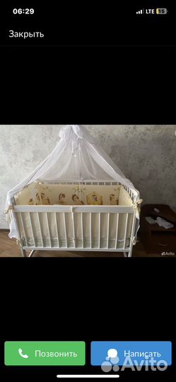 Детская кроватка