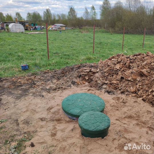 Септик Евролос био