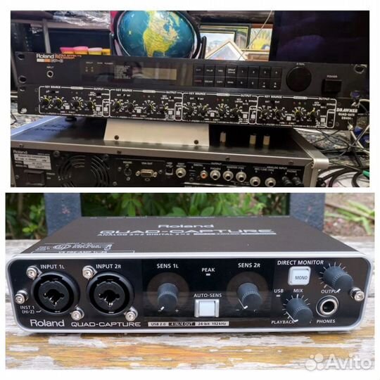 Студийные вещицы