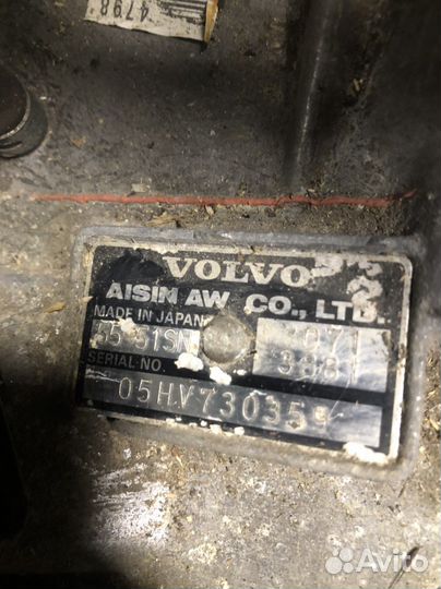 АКПП Volvo XC90 XC70 S60 55-51SN AWD