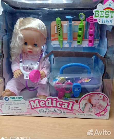 Кукла доктор с аксессуарами