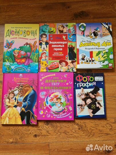 Книги Постоянно пополняется