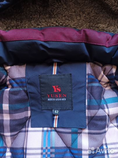 Мужская зимняя куртка