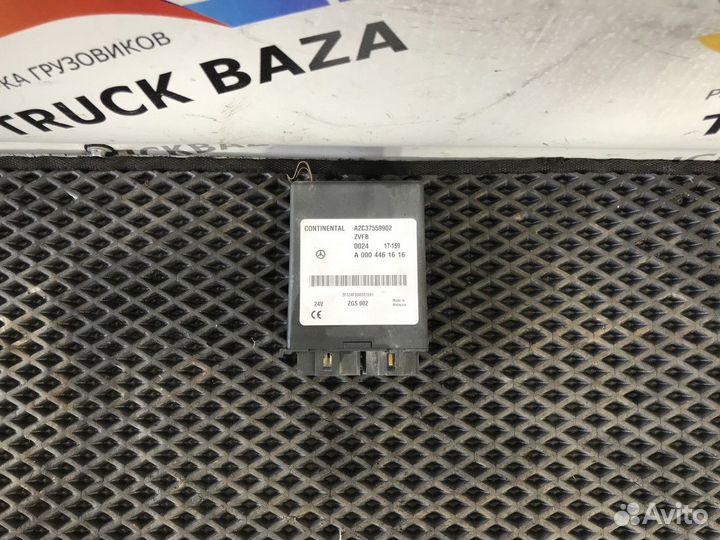 Блок управления центральным замком камаз 5490