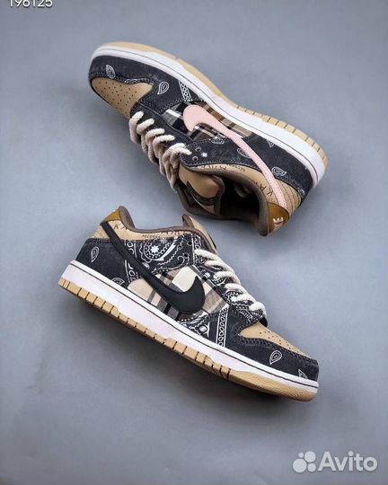 Nike SB Dunk Low Travis Scott