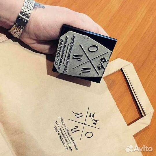 Изготовление печатей для брендинга вашей продукции