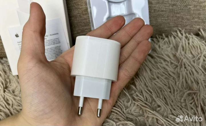 Быстрая зарядка на iPhone 20W