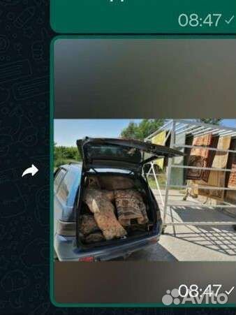 Чистка ковров