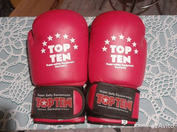 Боксерские перчатки