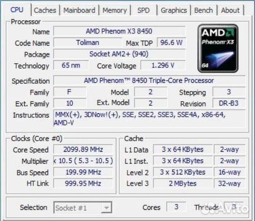 Комплекты для системных блоков, компы без корпусов