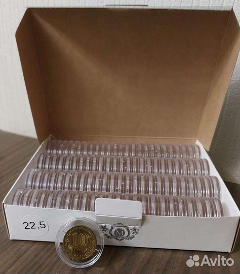 Капсулы для монет