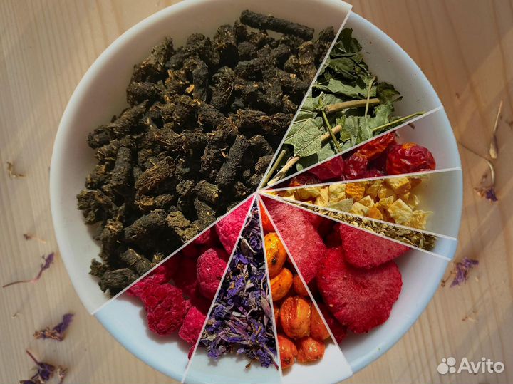 Иван-чай 250 г с цветами,имбирём,шиповником и др