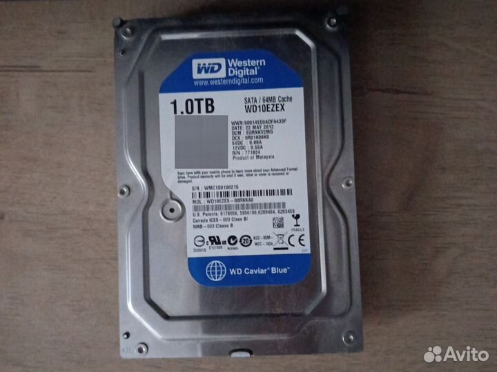 Жесткий диск 1 тб
