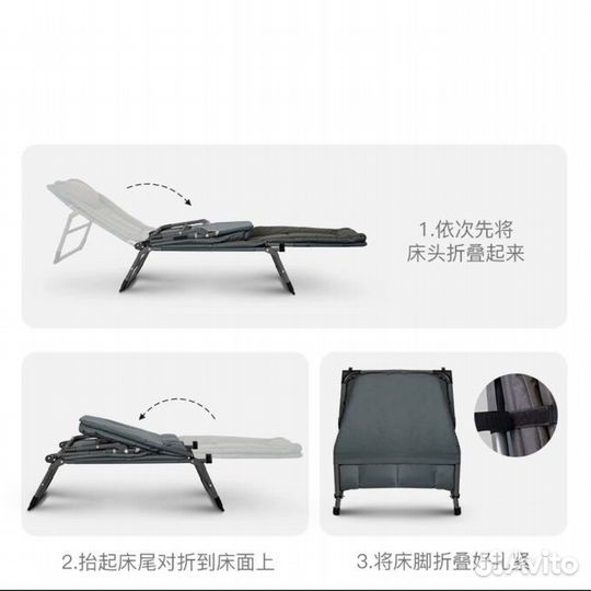 Раскладушка походная до 120кг 2шт