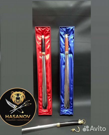 Обувная ложка в подарок мужчине