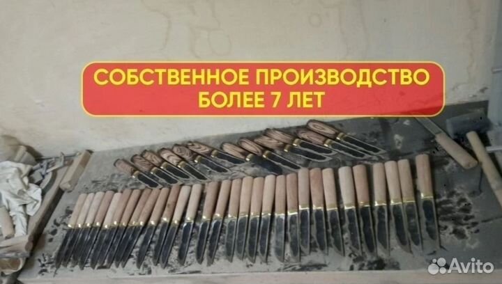 Нож охотничий якутский