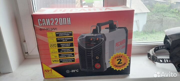 Ресанта саи 220 пн
