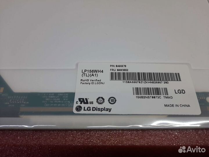 Матрица для ноутбука LP156WH4 (TL) (A1)