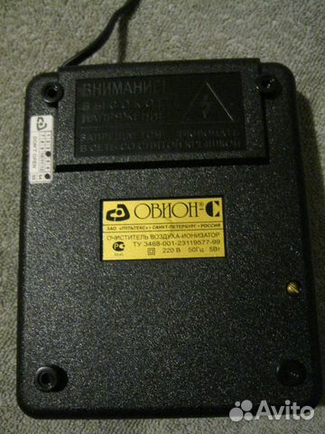 Очиститель-ионизатор