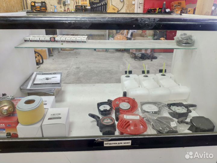 Ремонт электро и бензо инструмента