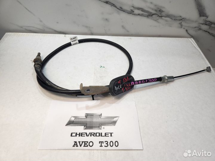 Тросики ручника Chevrolet Aveo T300-137-R,138-L