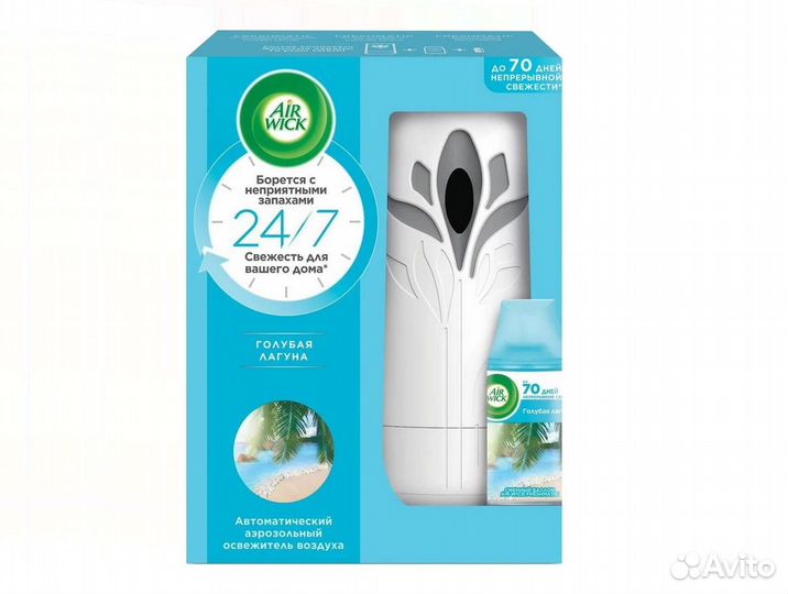 Автоматический распылитель Air Wick, новый