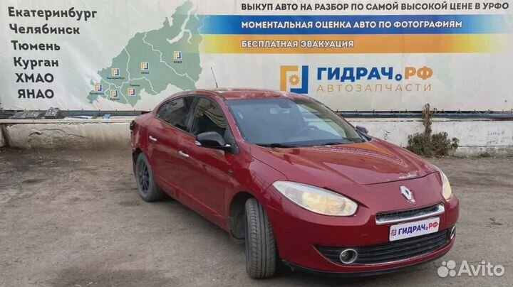 Решетка в бампер центральная Renault Fluence 62254