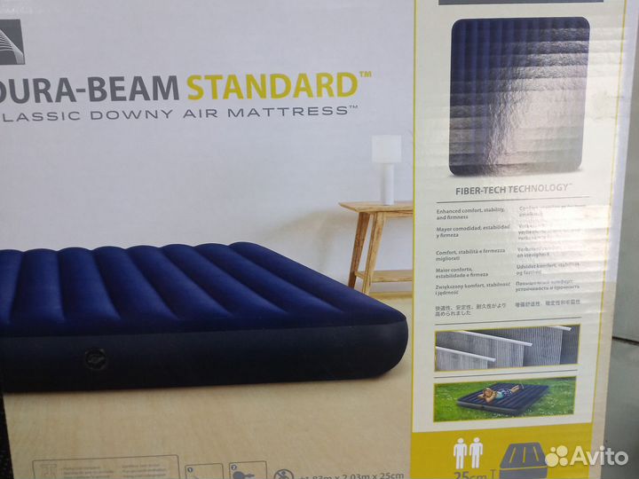 Товары для отдыха