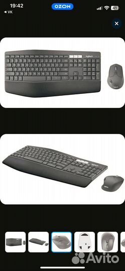 Беспроводная клавиатура logitech mk850