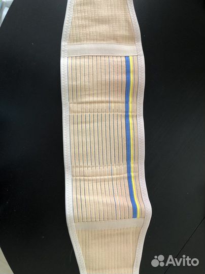 Бандаж для беременных