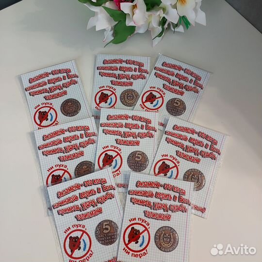 3D стикеры на телефон