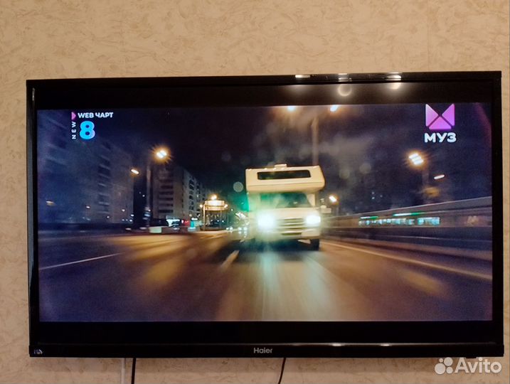 Телевизор бу