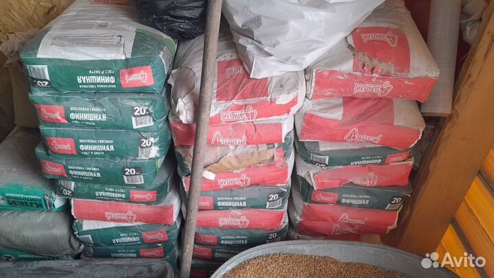 Шпаклевка финишная