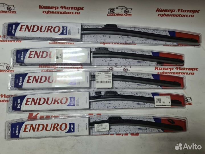 Щетки стеклоочистителя endurovision бескаркасные