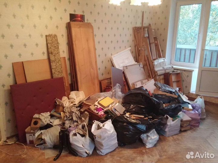 Вывоз мусора