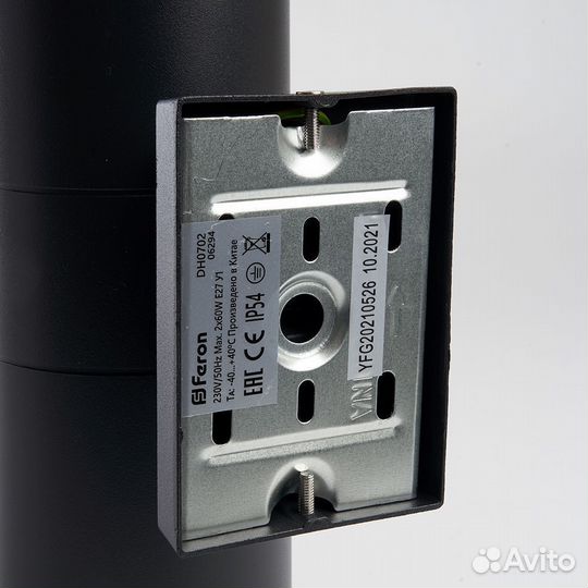 Светильник на стену уличный цилиндр DH0702 06294