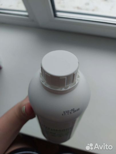 Средство чистящее