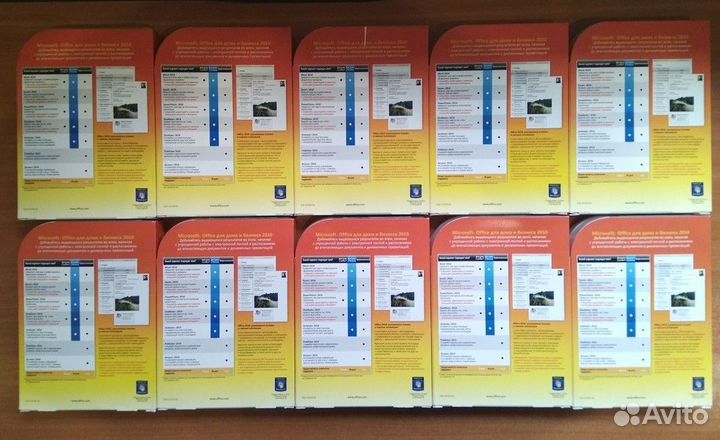 Майкрософт офис H&B 2010 (T5D-00412)