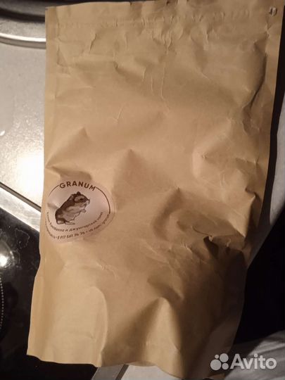 Аксессуары для грызунов