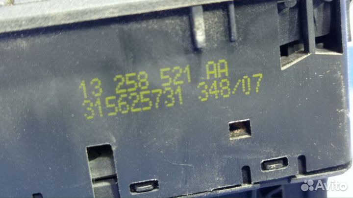 Блок управления стеклоподъемниками Opel Corsa D