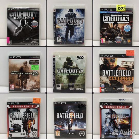 Диски на PS3 NineSet10