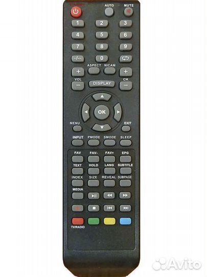 Пульты ду для телевизоров hamber, haier