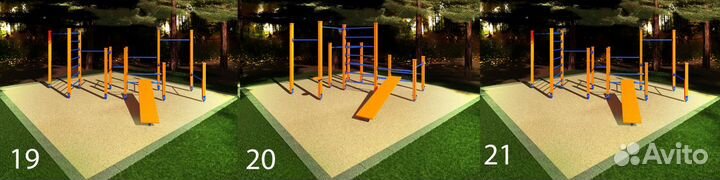 Спортивные комплексы