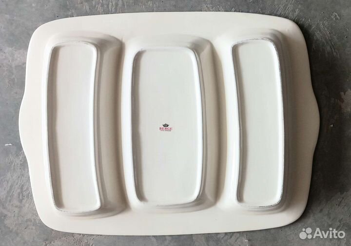 Блюдо менажница керамическое Berge