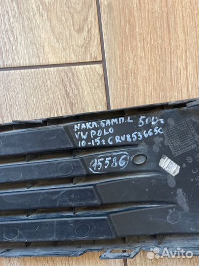 Накладка птф левая Volkswagen Polo С 2010 По 2015