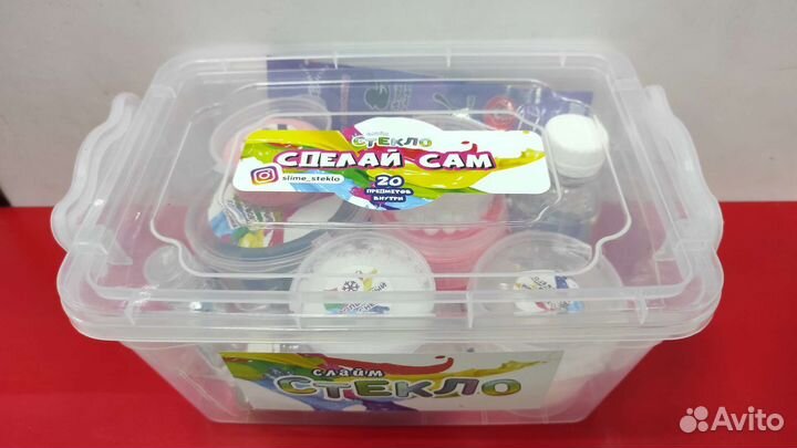 Набор для изготовления слаймов 20пр
