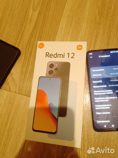 Xiaomi Redmi Note 12, 8/128 ГБ