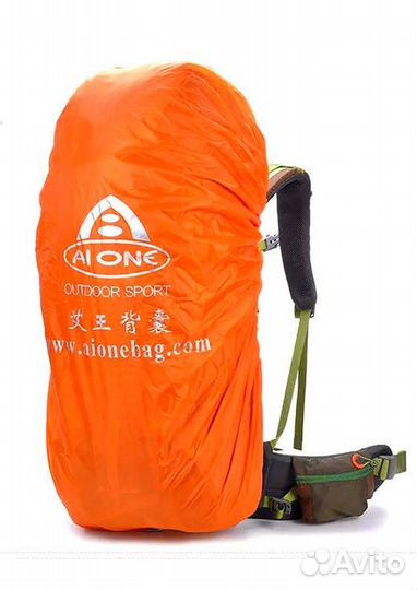 Рюкзак туристический походный 50 литров